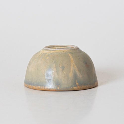 SUNNY SAVOR BOWL - Kalakriti