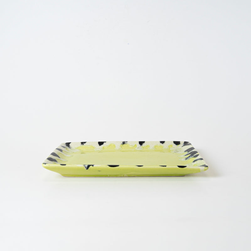 MOSS STRIPED PLATTER - Kalakriti