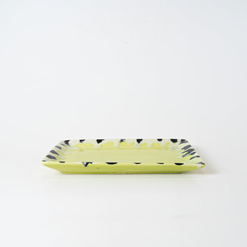 MOSS STRIPED PLATTER - Kalakriti